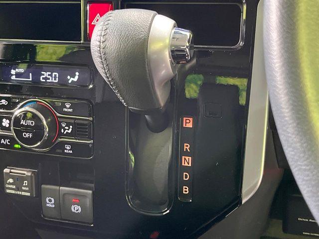 トール(新潟県長岡市)