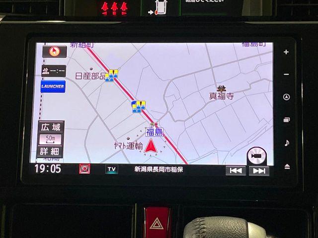 トール(新潟県長岡市)