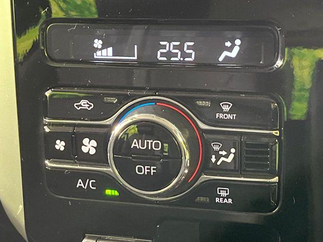 トール(新潟県長岡市)