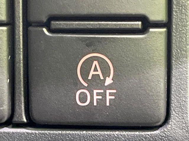 トール(新潟県長岡市)