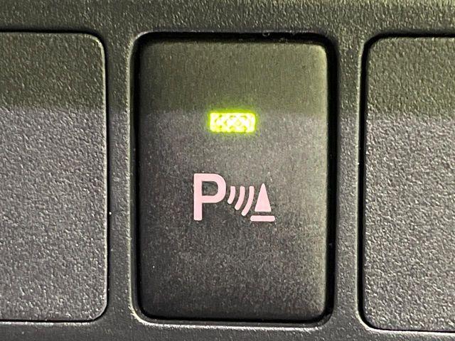 トール(新潟県長岡市)