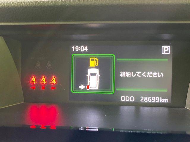 トール(新潟県長岡市)