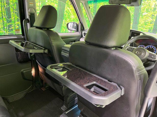 トール(新潟県長岡市)