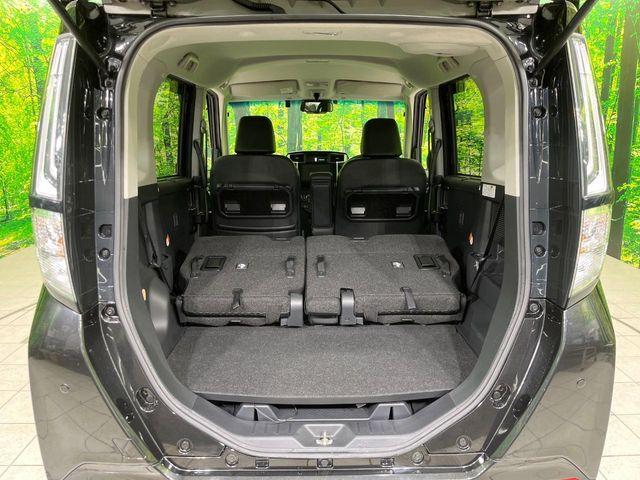 トール(新潟県長岡市)