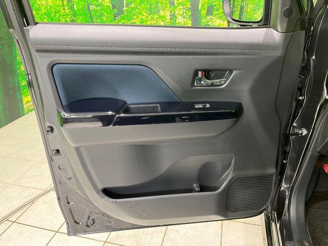 トール(新潟県長岡市)