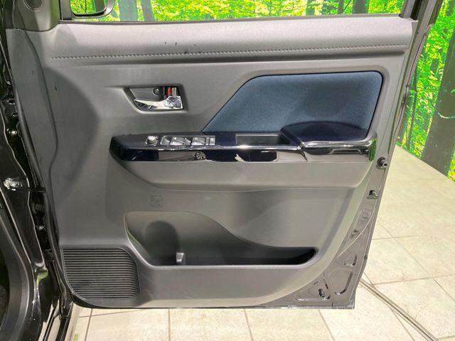 トール(新潟県長岡市)