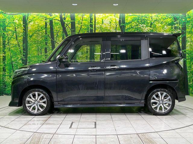 トール(新潟県長岡市)