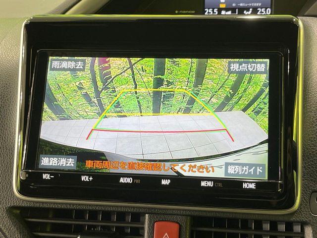 ヴォクシー（新潟県長岡市）