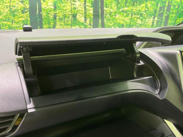 ヴォクシー（新潟県長岡市）