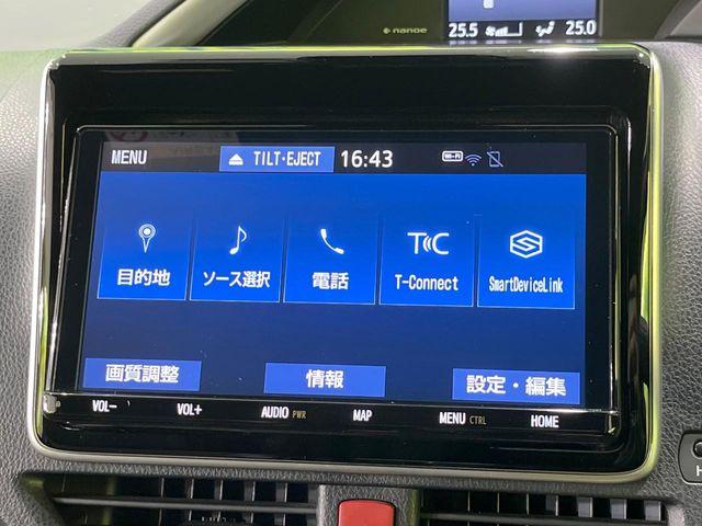 ヴォクシー（新潟県長岡市）