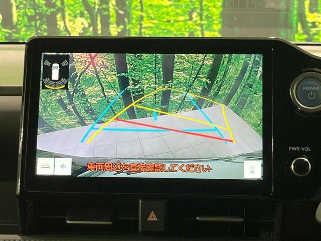 ヴォクシー（新潟県長岡市）