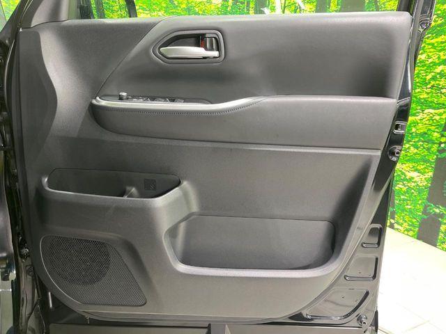 ヴォクシー（新潟県長岡市）