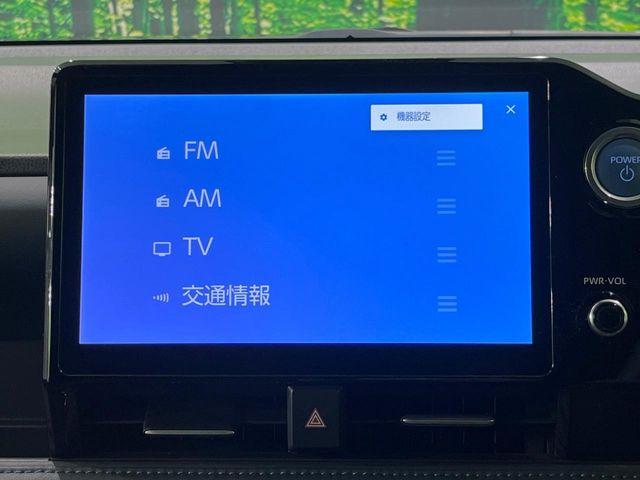 ヴォクシー（新潟県長岡市）
