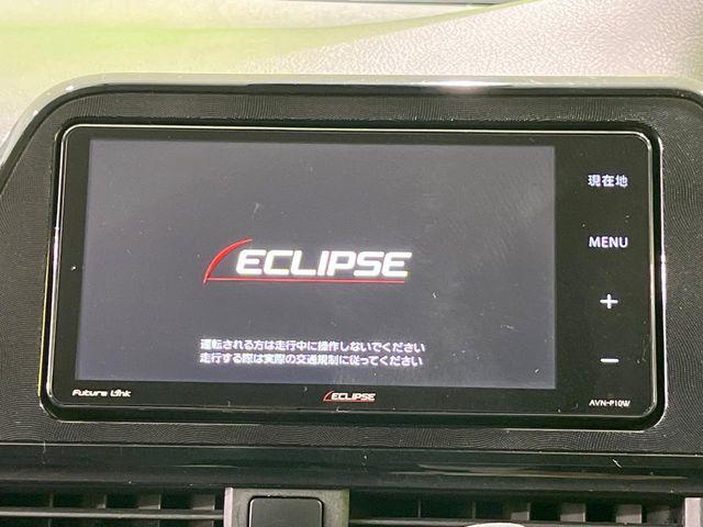 シエンタ（新潟県長岡市）画像4