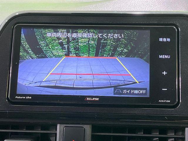 シエンタ（新潟県長岡市）画像5