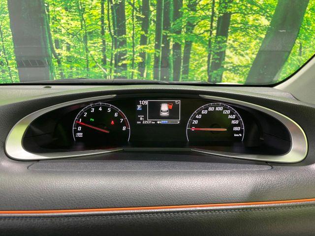 シエンタ（新潟県長岡市）画像45