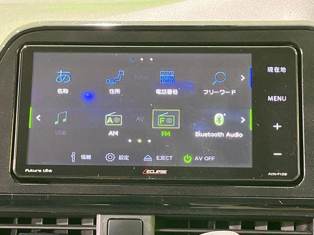 シエンタ（新潟県長岡市）画像28