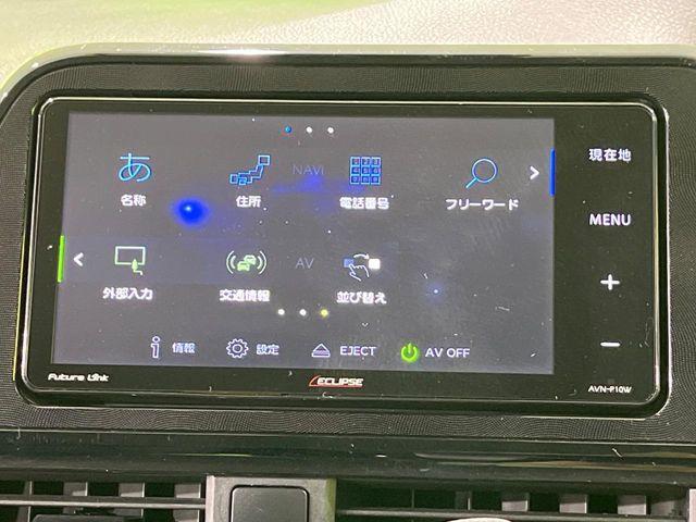 シエンタ（新潟県長岡市）画像29