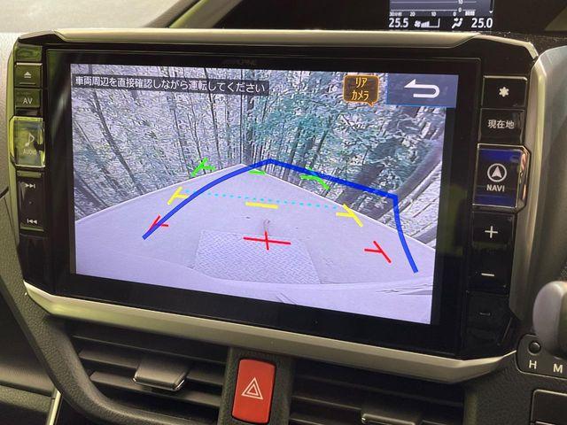 ヴォクシー（新潟県新潟市南区）