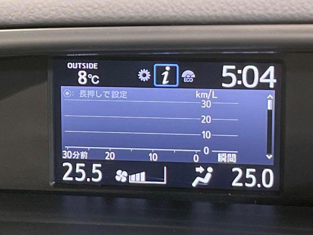 ヴォクシー（新潟県新潟市南区）