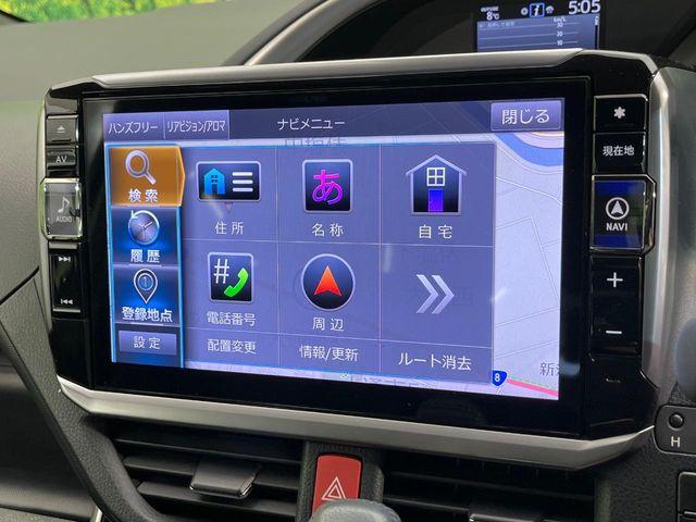 ヴォクシー（新潟県新潟市南区）