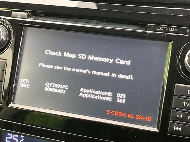 エクストレイル（新潟県新潟市東区）