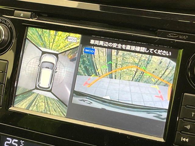 エクストレイル（新潟県新潟市東区）