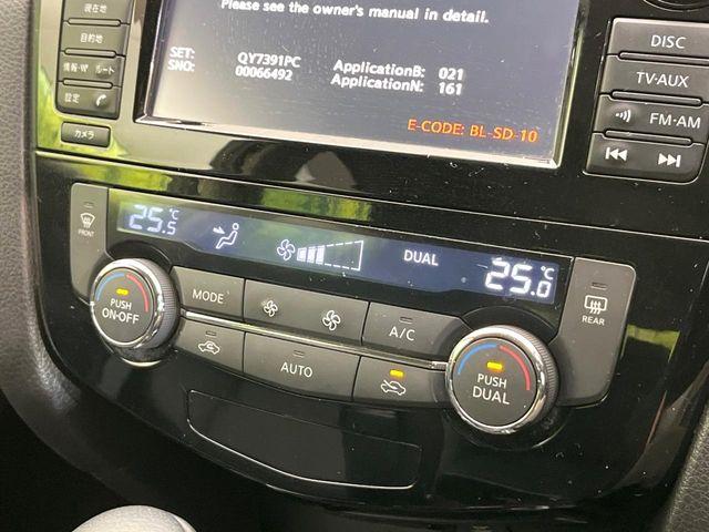 エクストレイル（新潟県新潟市東区）