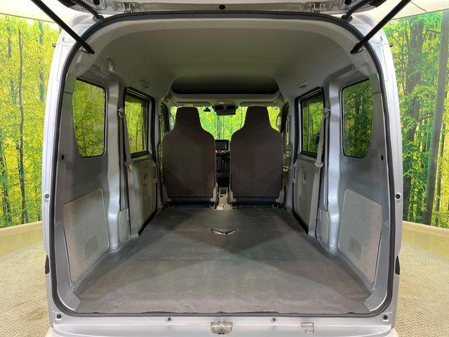 エブリイ（新潟県新潟市南区）画像10