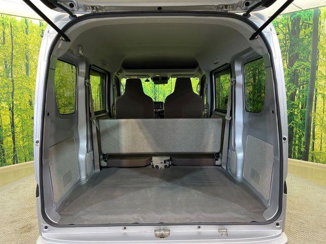 エブリイ（新潟県新潟市南区）画像32