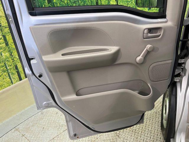 エブリイ（新潟県新潟市南区）画像35