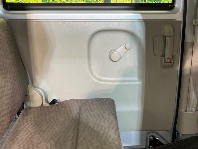 エブリイ（新潟県新潟市南区）画像37