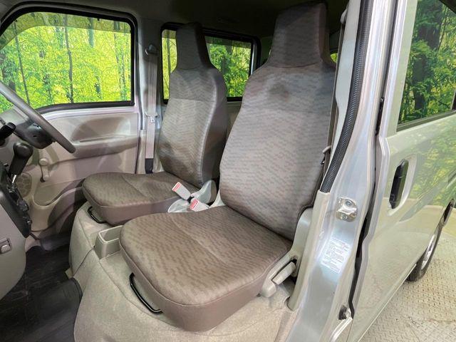 エブリイ（新潟県新潟市南区）画像40