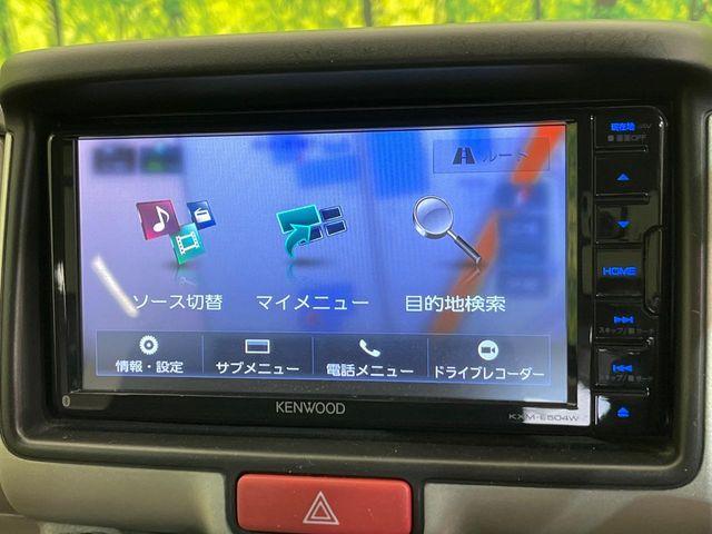 エブリイ（新潟県新潟市南区）画像43