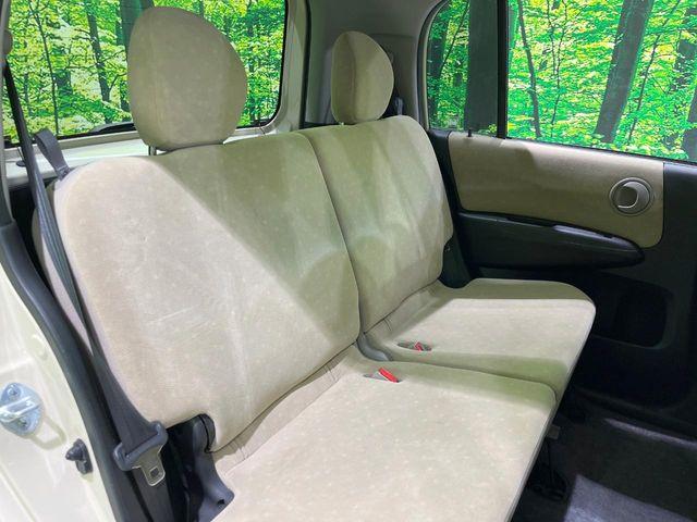 ライフ（新潟県長岡市）画像8