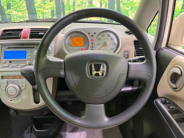 ライフ（新潟県長岡市）画像10