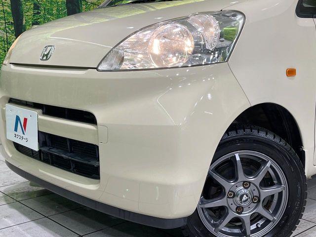 ライフ（新潟県長岡市）画像11