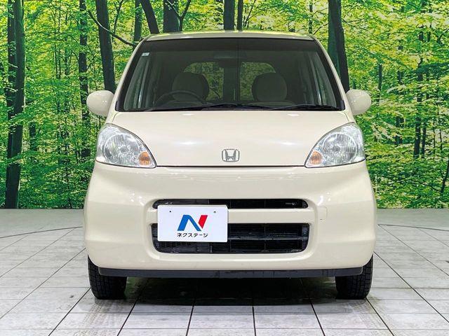 ライフ（新潟県長岡市）画像13