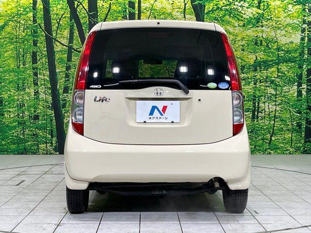 ライフ（新潟県長岡市）画像14