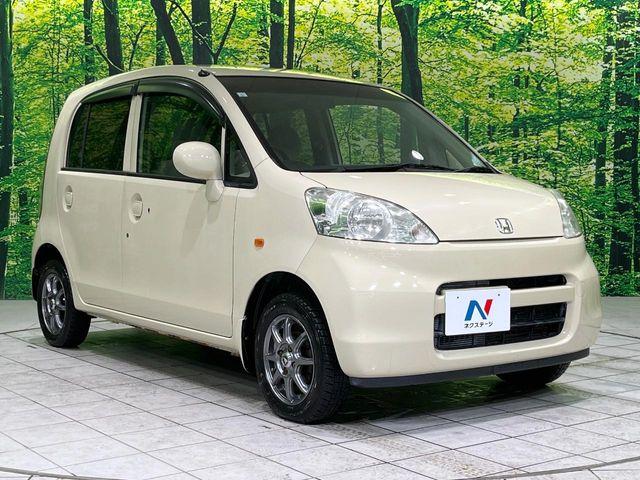 ライフ（新潟県長岡市）画像15