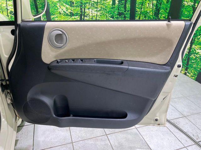 ライフ（新潟県長岡市）画像37