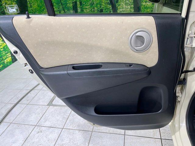 ライフ（新潟県長岡市）画像40