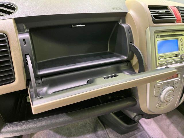 ライフ（新潟県長岡市）画像22