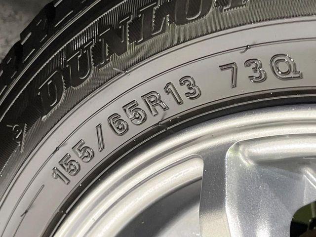 ライフ（新潟県長岡市）画像46