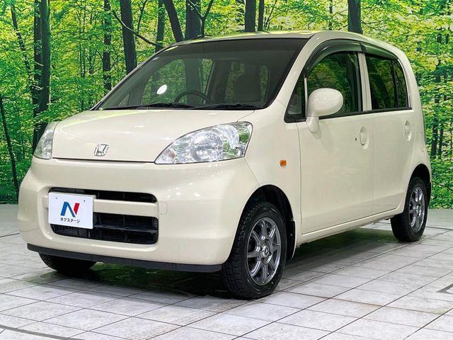 ライフ（新潟県長岡市）画像47