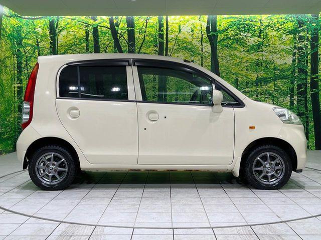 ライフ（新潟県長岡市）画像50