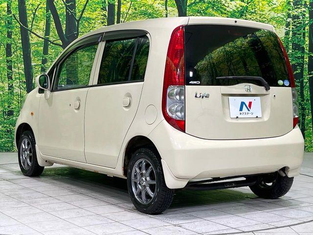 ライフ（新潟県長岡市）画像48