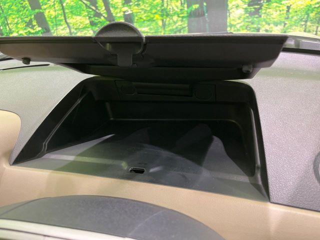 ライフ（新潟県長岡市）画像44