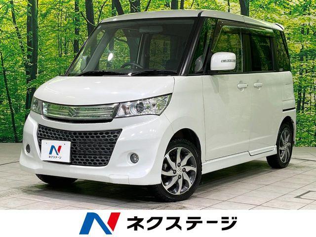 パレット（新潟県長岡市）