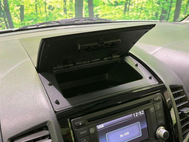 パレット（新潟県長岡市）画像25